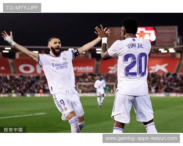 维尼修斯奔袭内切抽射得手，皇马拉开分差
